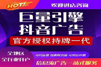 SEM运营案例：如何应对竞争对手的广告投放