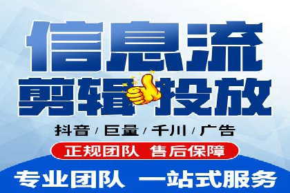 百度竞价推广经典案例解读