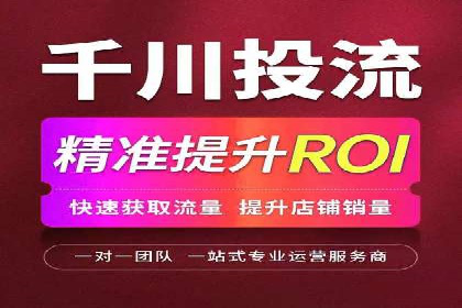 百度竞价个人开户实战经验：如何设置有效的广告预算